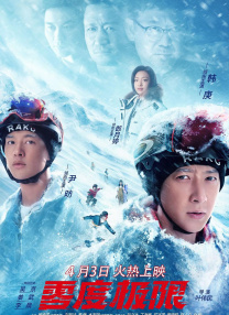 亚洲综合欧美综合